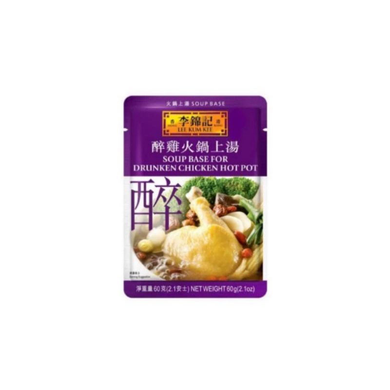 

Lee kum kee soup base for chicken hot pot 60gr