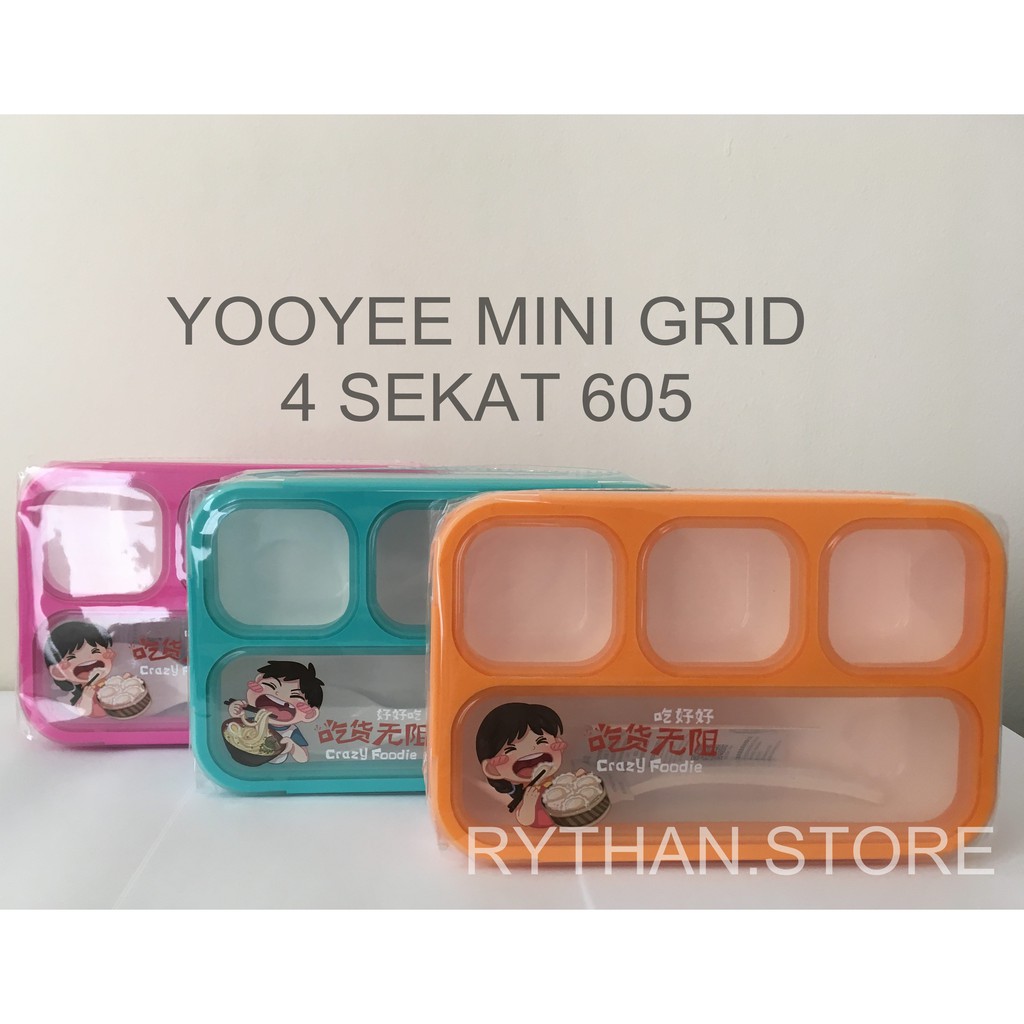 Lunch Box Yooyee mini grid sekat  4 Tipe 605 Shopee Indonesia