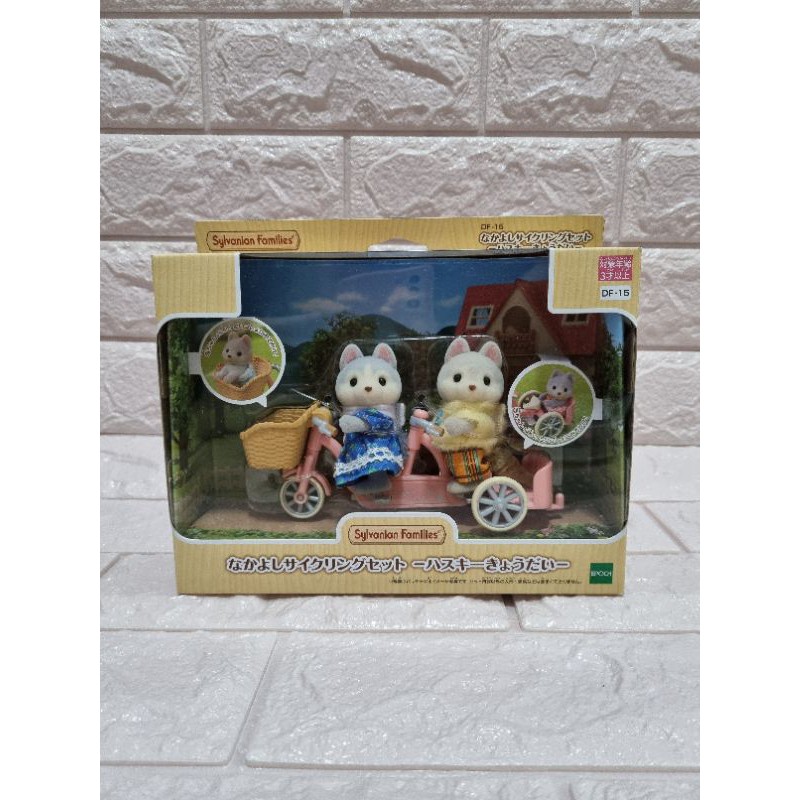 Sylvanian Husky Cycling New
