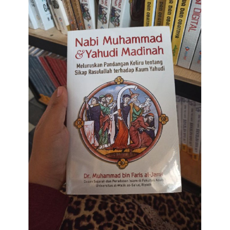 Nabi Muhammad dan Yahudi Madinah