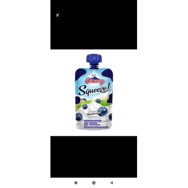 

Cimory Squeeze yogurt Blueberry 120ml