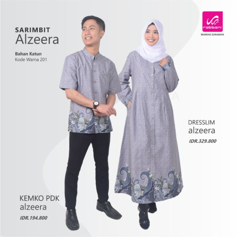 sarimbit Alzeera by robbani