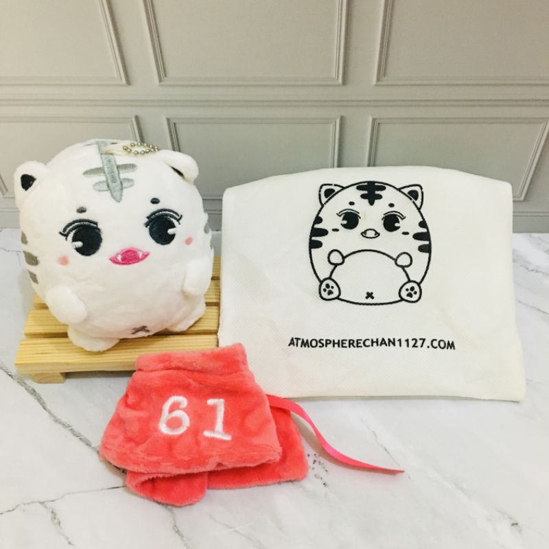 EXO Doll - Chanyeol Keyring Doll