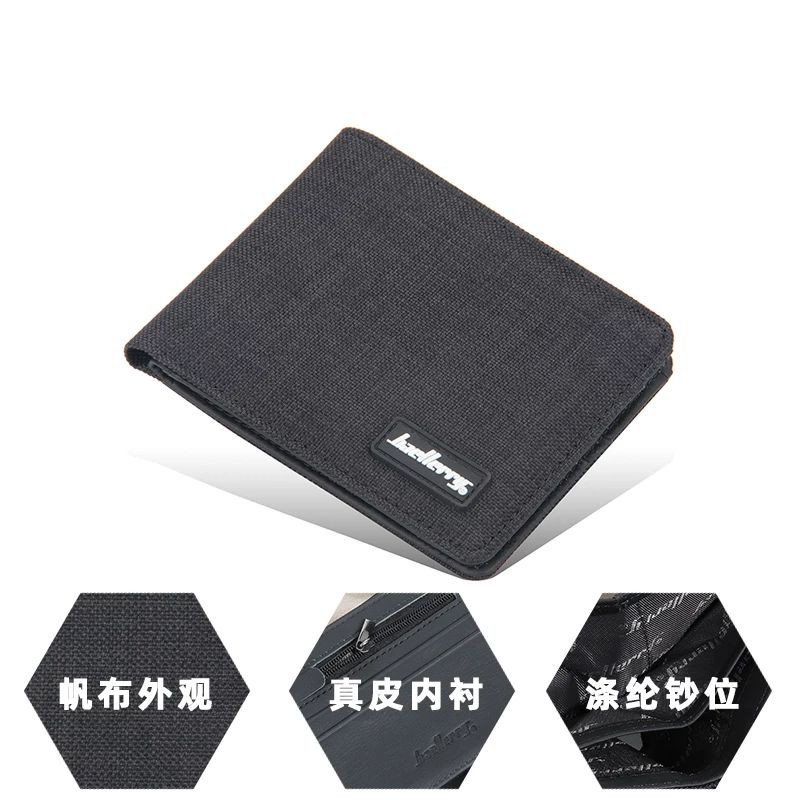 BAELLERRY D1870 Dompet Pria Bahan Kulit PU Leather Premium WATCHKITE WKOS