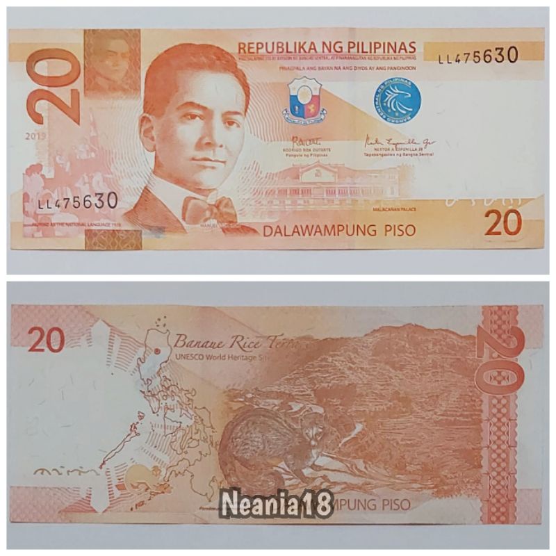 Koleksi Peso Pilipina Pecahan 20 Peso
