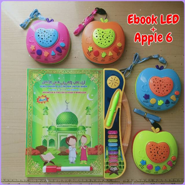 [✅COD] PAKET HEMAT USB CHANGER  MAGICBOOK 4 IN 1 + APPLE LEARNING QURAN FREE BUBBLE WRAP EBOOK + APPLE  QURAN-6