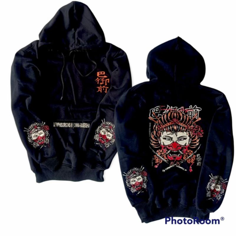 Prostreet Jaket Sweater Hoodie Pria Wanita