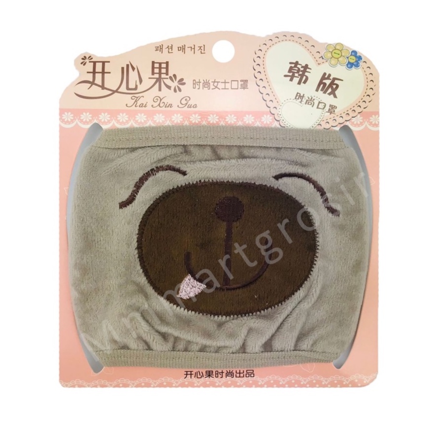 Masker Kain / Masker Kain Karakter / Masker Motif Dog