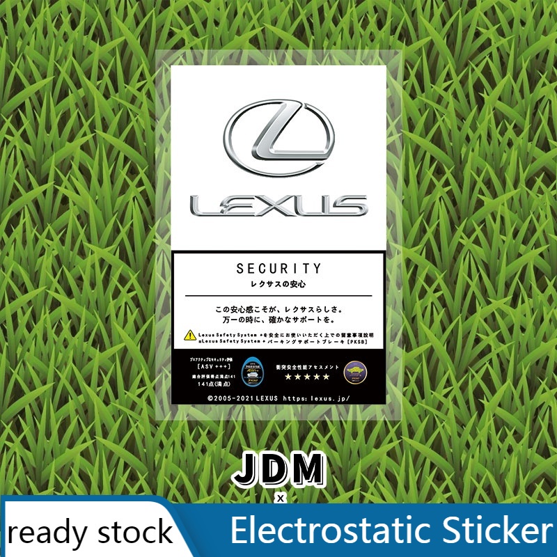 Stiker Kaca Depan Mobil Elektrostatis Untuk LEXUS IS250 / CT200h ES250 GS250 LX570 LX450d NX200t RC200t / rx300 / rx350