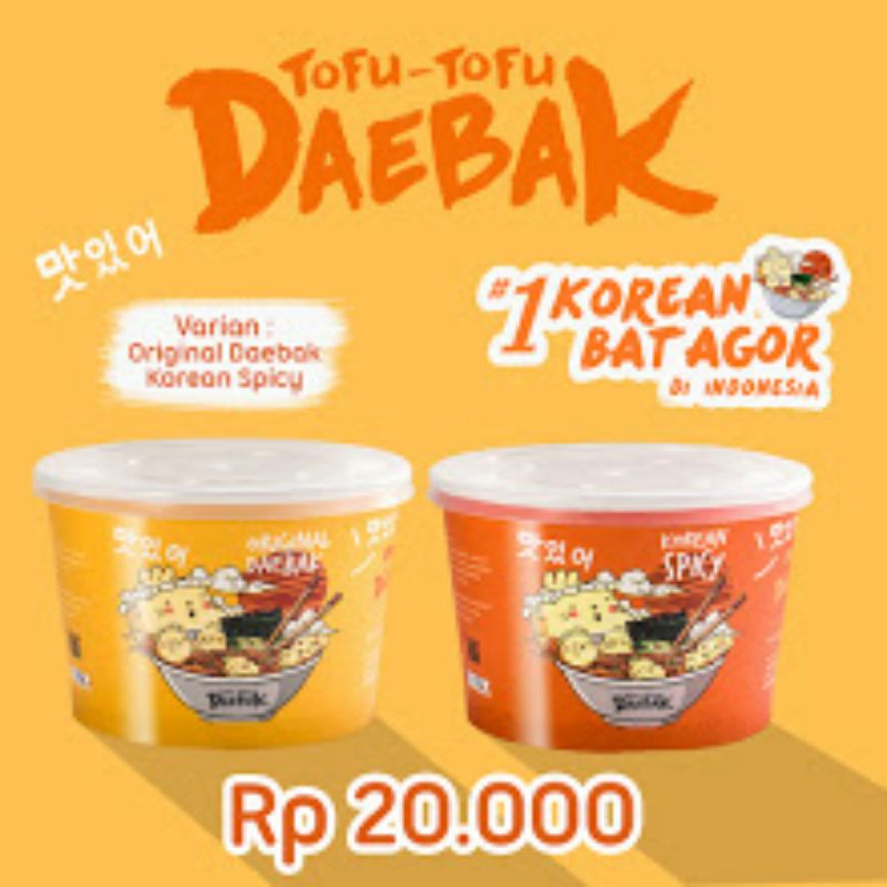 

Batagor Korea - Original Daebak - Makanan instan Siap Saji