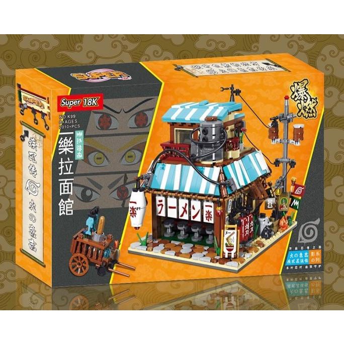 Super 18K K99 Naruto Ichiraku Ramen Shop Lepin Modular Creator Brick