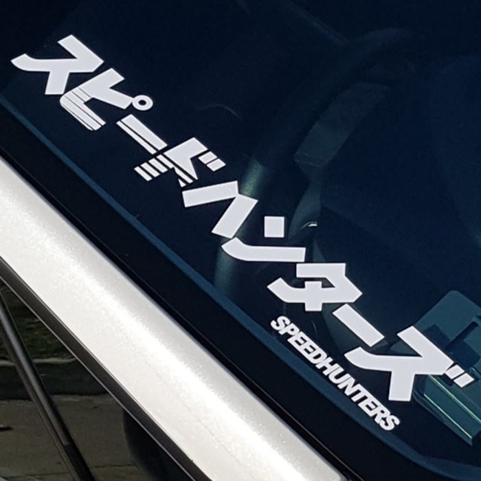 

sticker stiker speedhunter kanji 59cm - Putih Elegan