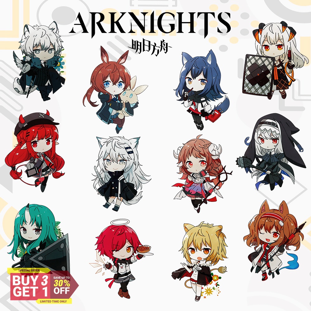 Gantungan Kunci Arknights - Keychain Arknights Amiya - Arknights Merchandise Akrilik