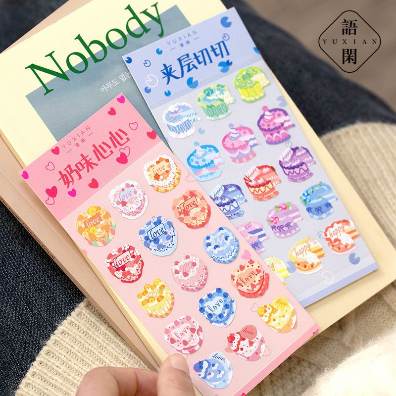 

STICKER DECORATIVE JOURNAL SCRAPBOOK STIKER CUPCAKES TART STICKER DEKORASI PHOTOCARD JURNAL STIKER PREMIUM