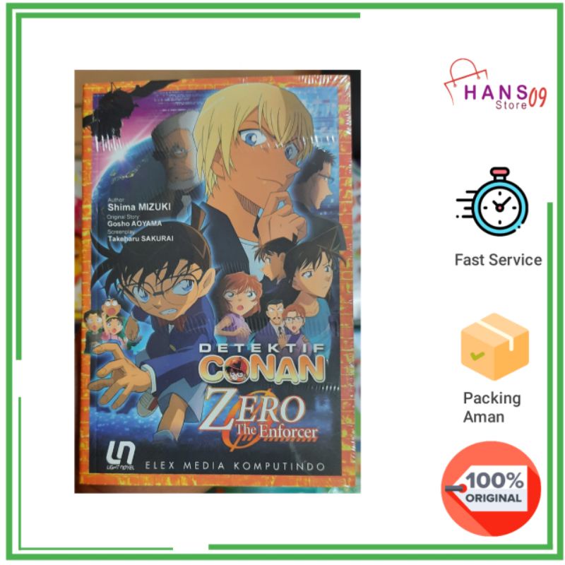 Light Novel Detektif Conan: Zero the Enforcer