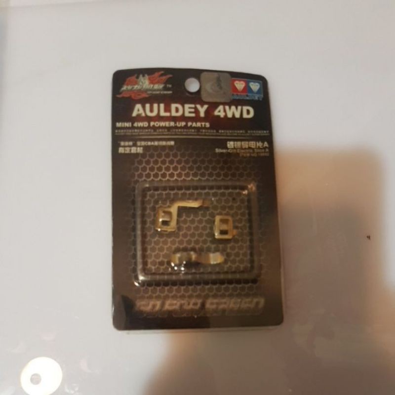 mini 4wd terminal perak go for speed