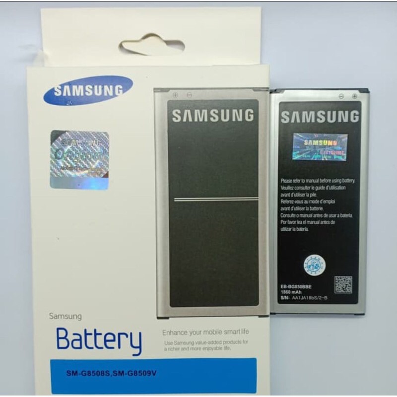 Baterai Original Samsung Alpha / G8508 Baterai / Batere Battery