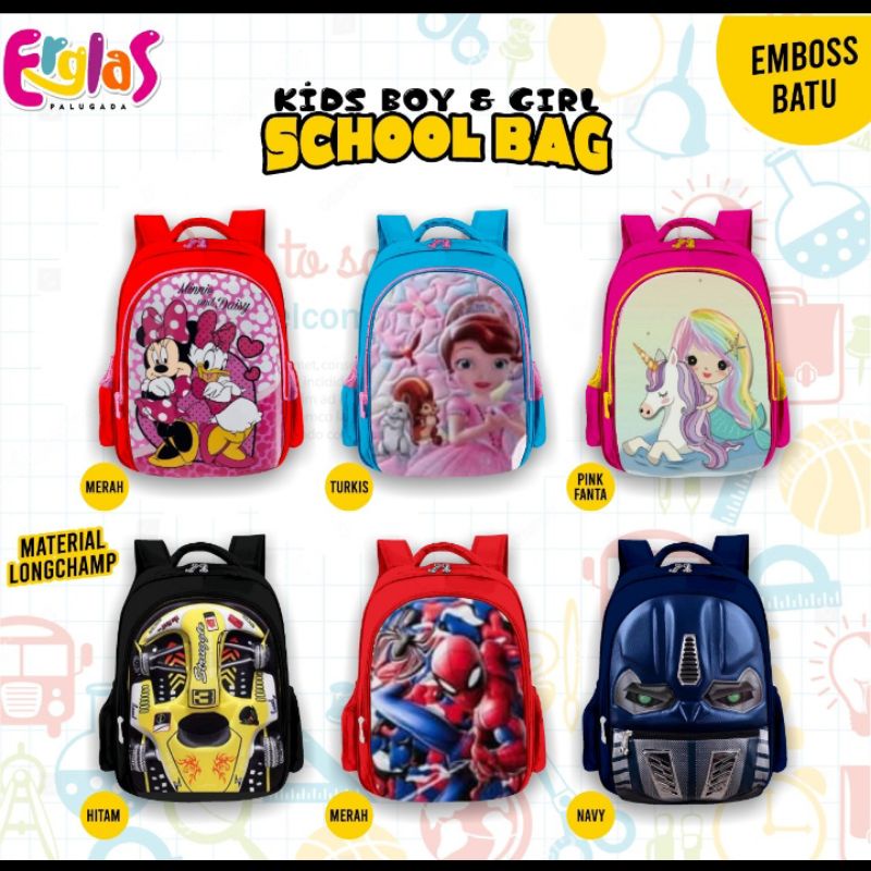 ERGLAS SCHOOL BAG