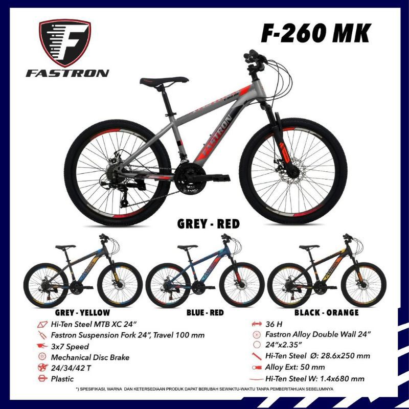 mtb fastron by pacific 24 inch