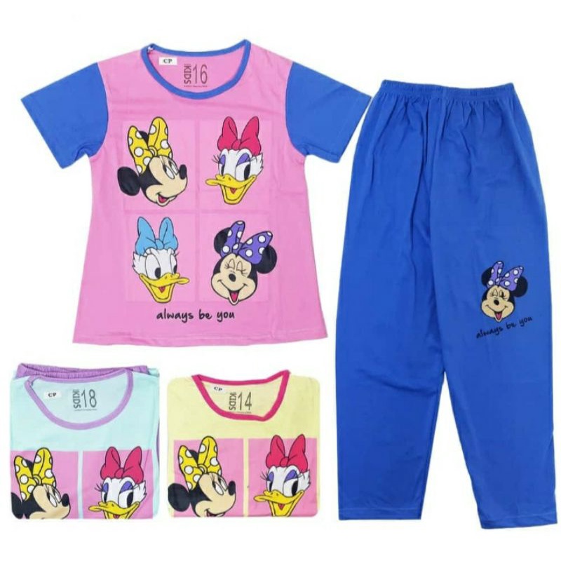 GROSIR / Baju Tidur Anak Perempuan / CP