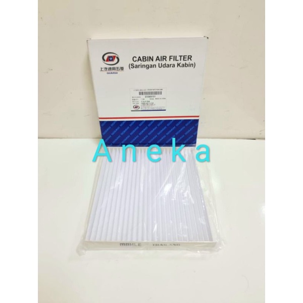 Filter AC/Saringan udara kabin Wuling Cortez/Confero