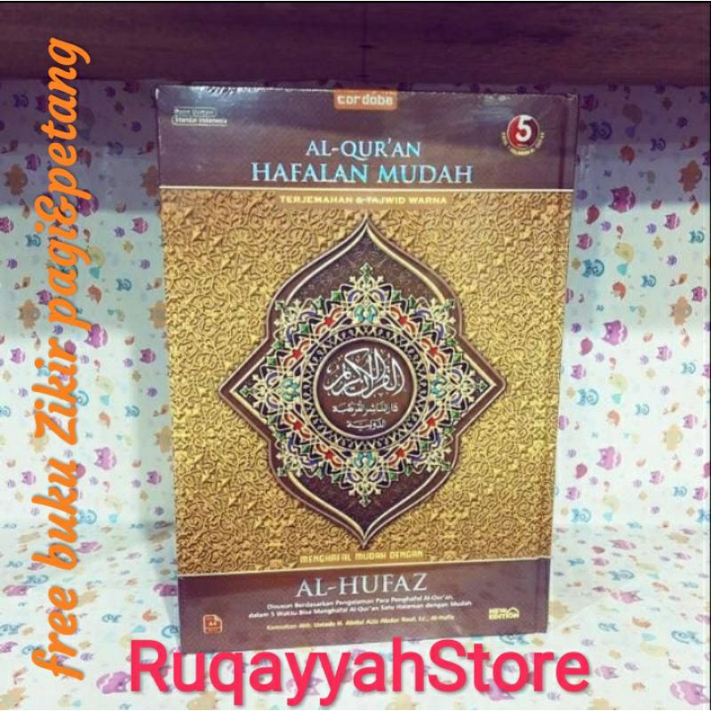 al Quran hafalan mudah al hufaz Cordoba