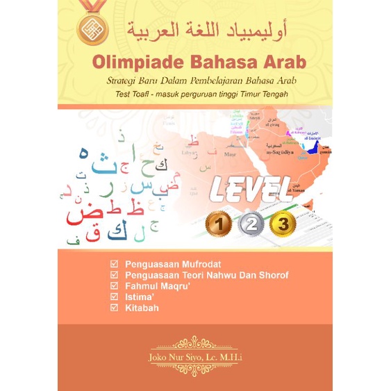 Olimpiade Bahasa Arab