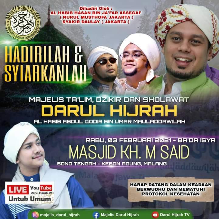 Polibek Ukuran 30×30 Termurah