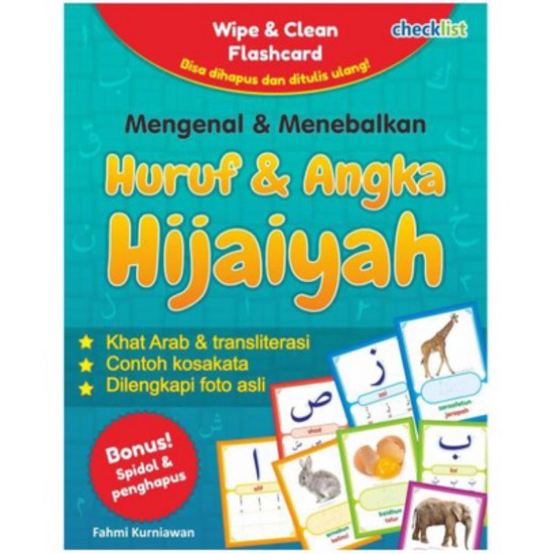 KARTU HURUF DAN ANGKA HIJAIYAH MENGENAL DAN MENEBALKAN