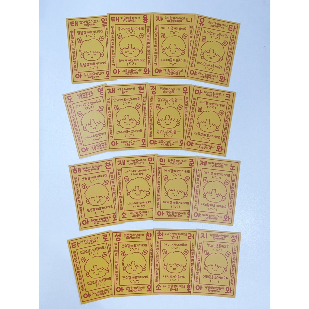 talisman/jimat/charm/amulet photocard NCT 127 DREAM SUNGCHAN SHOTARO (BACA DESKRIPSI)