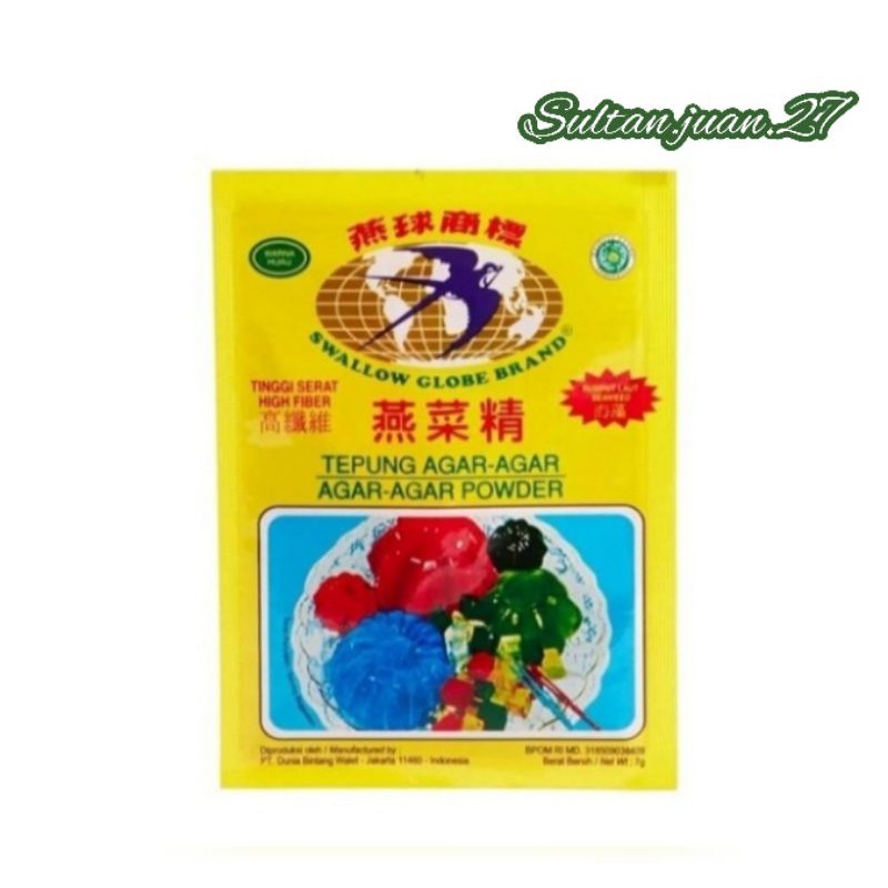 

agar agar