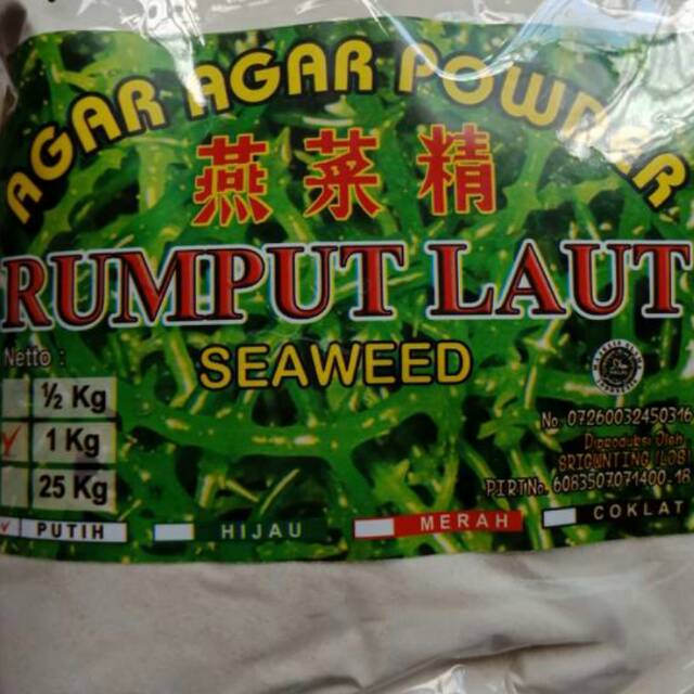 Agar Agar Los Merk Rumput Laut 50gr Shopee Indonesia