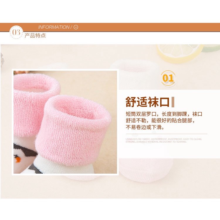 Sepatu Anak Bayi - Baby Prewalker Shoes Socks Anti Slip Kaos Kaki Anak Bayi/ C126-127