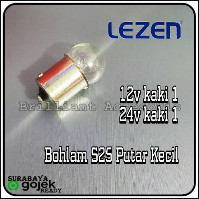 Bohlam Lampu S25 Kecil Tanggung - Hella Philips Flosser Dny Lezen - Original