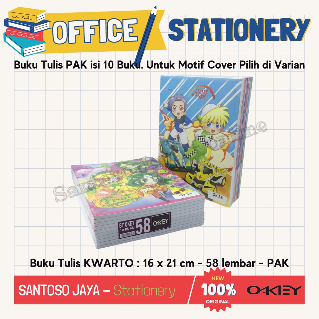 

Buku Tulis Kwarto OKEY by Kiky 58 Lembar 16x21 cm PAK - 10 Buku