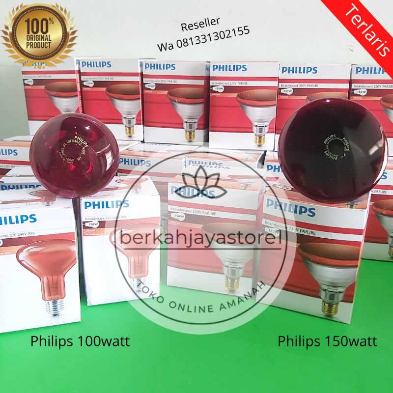 Alat Fisioterapi Lampu Infrared Philips Terapi Lampu Infraphil Bohlam Infra merah philips lampu phil