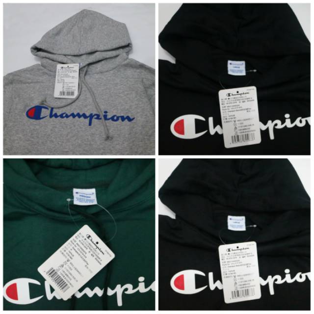 Champion script hoodie original