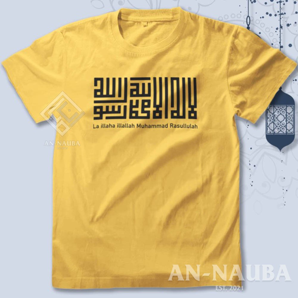 KAOS DAKWAH ISLAMI TAUHID LAA ILAHA ILLALLAH / Baju Distro Santri Islam / Tshirt Muslim [AN-6315]-5