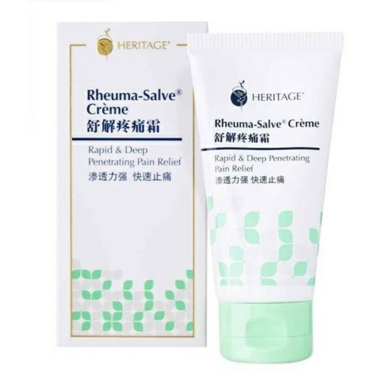 RHEUMA SALVE CREME CREAM HERITAGE SINGAPORE 50GR PENGHILANG RASA SAKIT