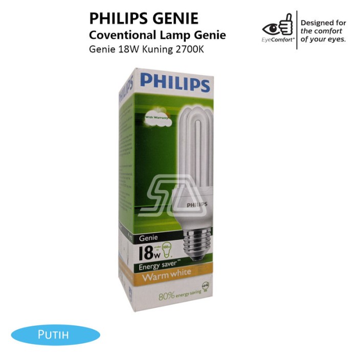 PHILIPS GENIE 18W/82 KUNING E27