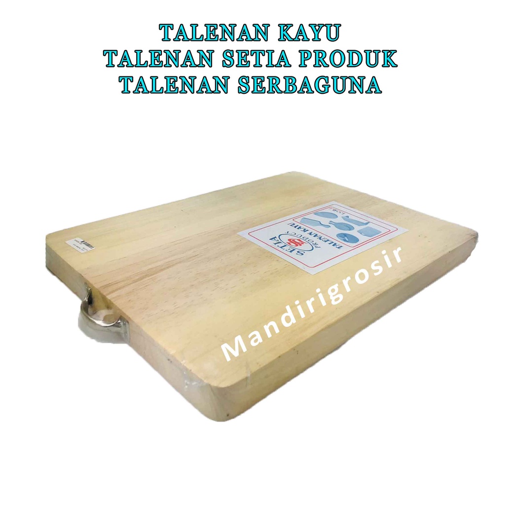 Talenan Setia Produk * Talenan Kayu * Talenan Kotak Serbaguna * Alas Pemotong