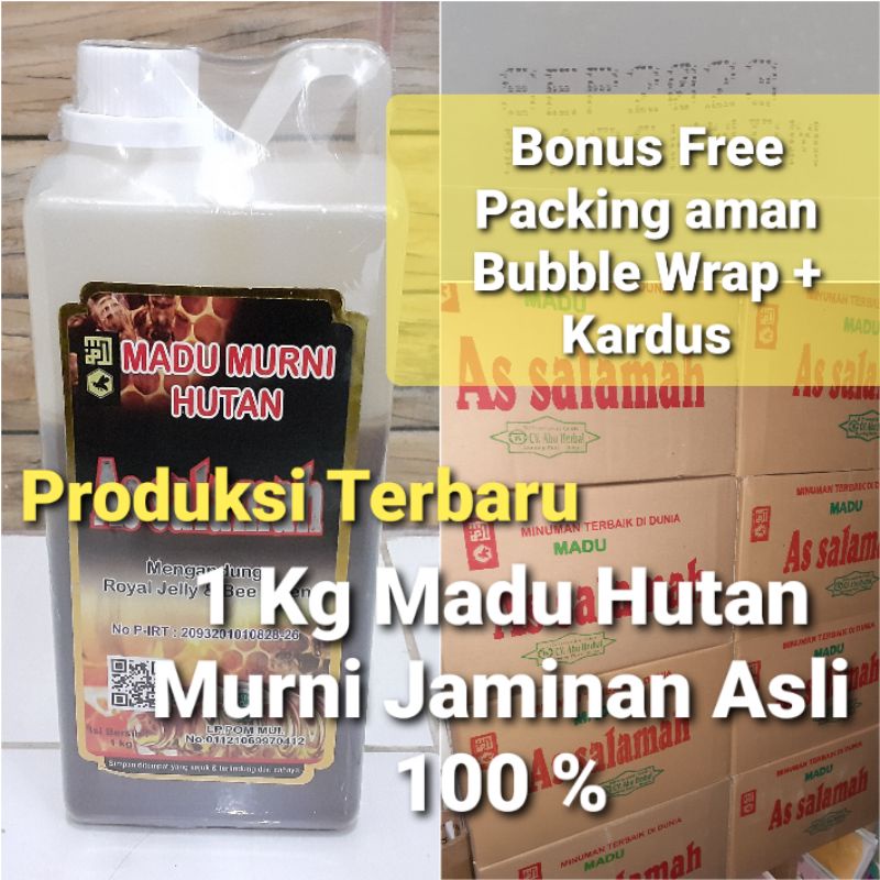 

Madu Hutan Murni Assalamah 1 kg Manis CV Abu Herbal As salamah 1kg