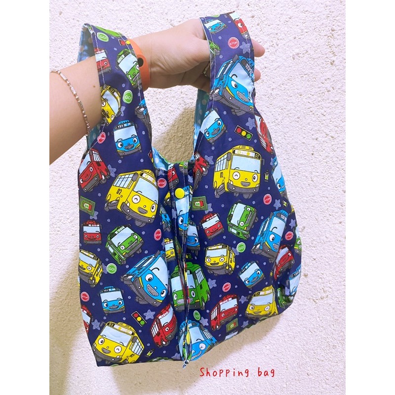 Fawn’G Handmade - Reusable shopping bag/tas belanja Lipat