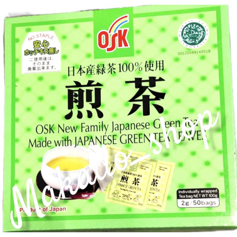 

OSK Green Tea 50x2gr box