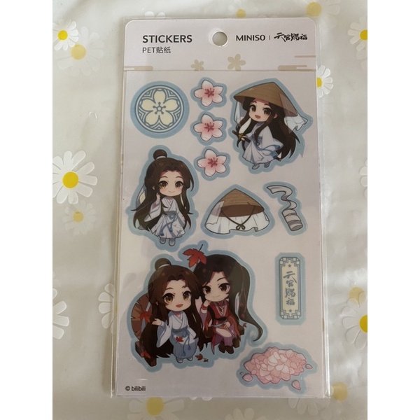 official hualian stiker