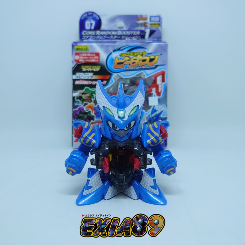 Cross Fight B Daman CB01 CB07 - Spin Dracyan SUPER RARE Takaratomy