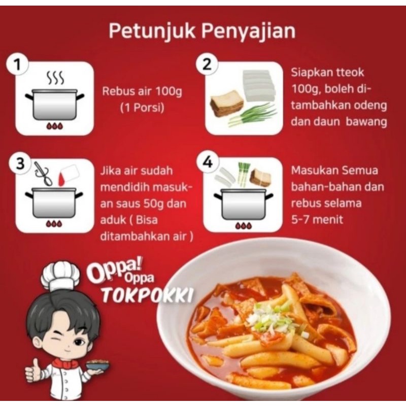 bumbu saus tokpoki tteokbokki topoki tokpokki odeng fish cake 250gr