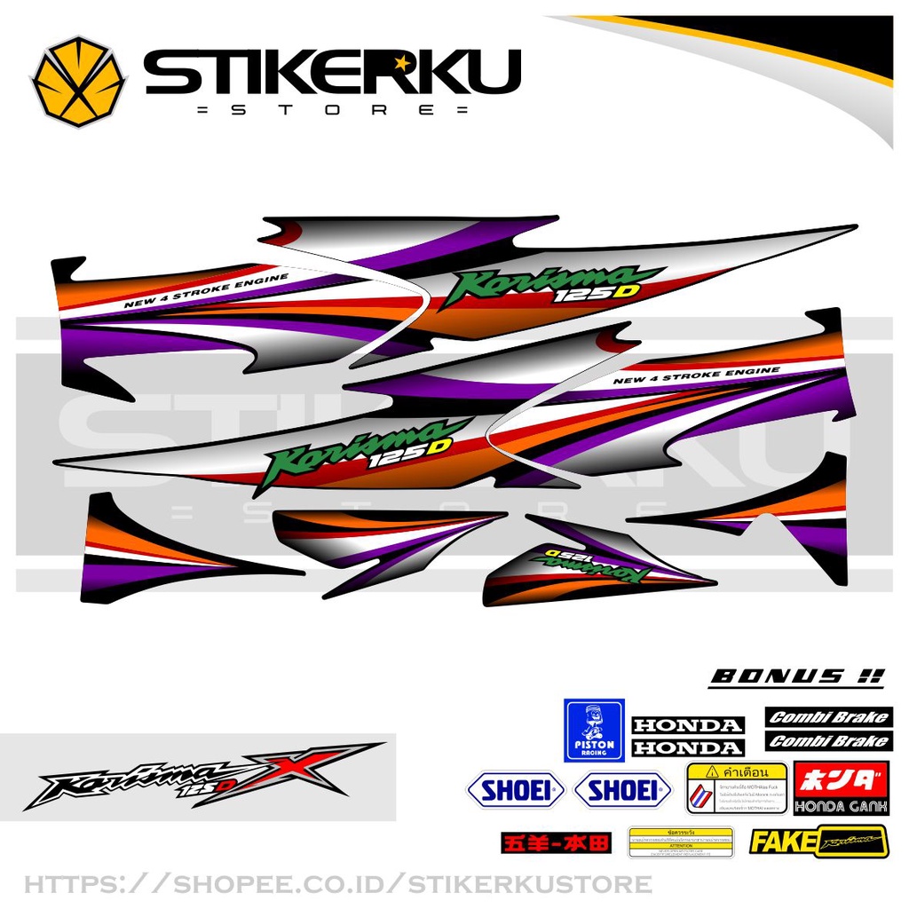 STRIPING KARISMA 125 D TYPE 2 / STIKER KARISMA 125 D / STICKER KARISMA 125 D / SETIKER KARISMA 125 D