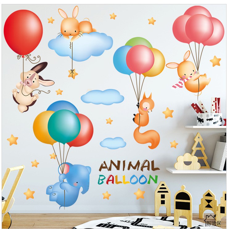 Reliza Wall Sticker Animal Balloon Bintang Awan Balon Stiker Dinding ZY1479