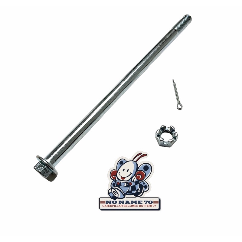 as mur roda belakang honda supra x 100